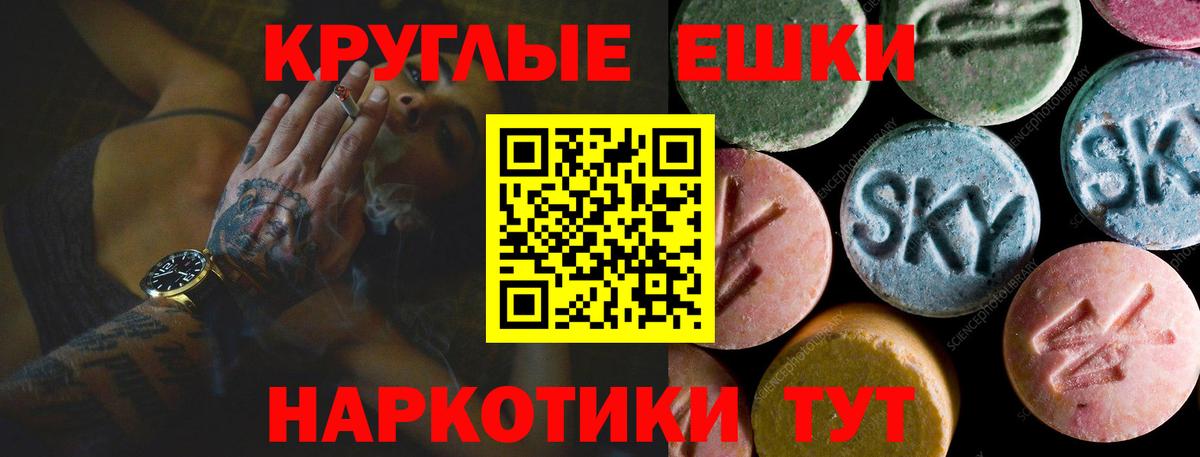 Коряжма  darknet клад  ЭКСТАЗИ Дубай  Вход с VPN  кракен зеркало  Ecstasy таблы  Ecstasy 