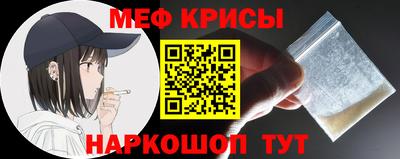 mix Бугуруслан