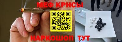 ГАЛЛЮЦИНОГЕННЫЕ ГРИБЫ Бузулук