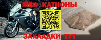 mix Бугуруслан