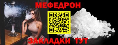 ГАЛЛЮЦИНОГЕННЫЕ ГРИБЫ Бузулук