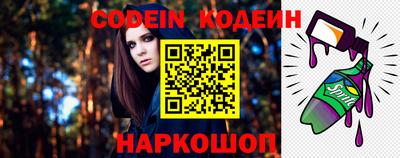 mix Бугуруслан