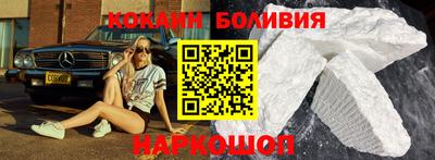 mix Бугуруслан