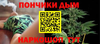 СК Будённовск