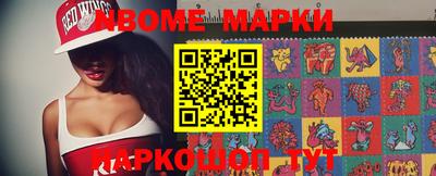 СК Будённовск