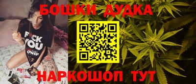 ГАЛЛЮЦИНОГЕННЫЕ ГРИБЫ Бузулук