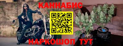 ГАЛЛЮЦИНОГЕННЫЕ ГРИБЫ Бузулук