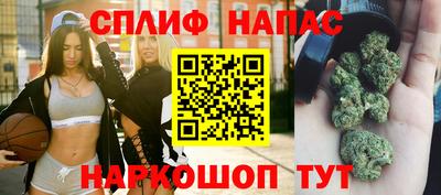 ГАЛЛЮЦИНОГЕННЫЕ ГРИБЫ Бузулук