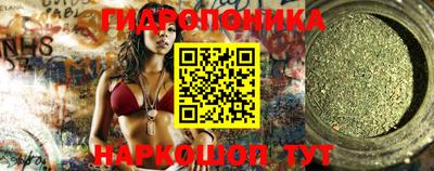 СК Будённовск
