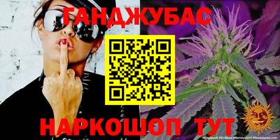 mix Бугуруслан