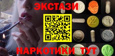 mix Бугуруслан