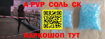 mix Бугуруслан