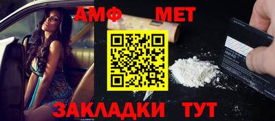 mix Бугуруслан