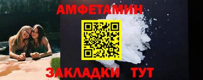 mix Бугуруслан