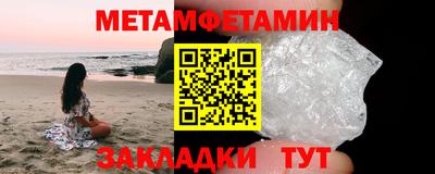 СК Будённовск