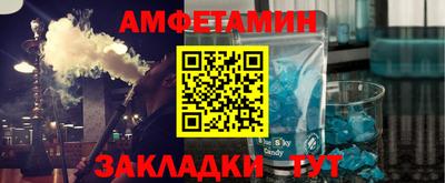 mix Бугуруслан