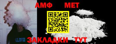 ГАЛЛЮЦИНОГЕННЫЕ ГРИБЫ Бузулук