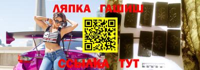 mix Бугуруслан