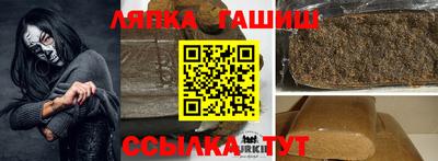 СК Будённовск