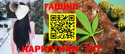 ГАЛЛЮЦИНОГЕННЫЕ ГРИБЫ Бузулук