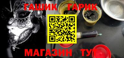 СК Будённовск