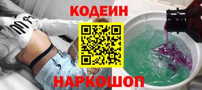 каннабис Владивосток