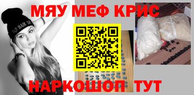 ГАЛЛЮЦИНОГЕННЫЕ ГРИБЫ Бузулук
